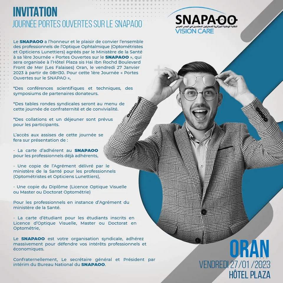 SNAPAOO Image